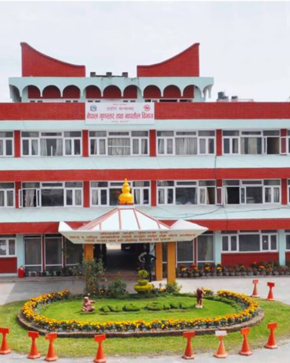 ८ सय ७२ औद्योगिक प्रतिष्ठानलाई अनुमतिपत्र प्रदान