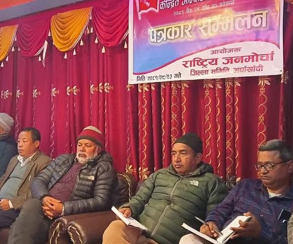 ‘ठूला दलहरु नसच्चिए प्रतिगमनको खतरा’