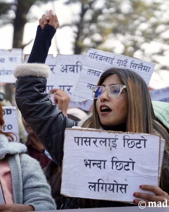 रोस्टरको अवधि बढाउन माग गर्दै इपिएस परीक्षा पास गरेकाहरूको प्रदर्शन (तस्बिरहरू‌)