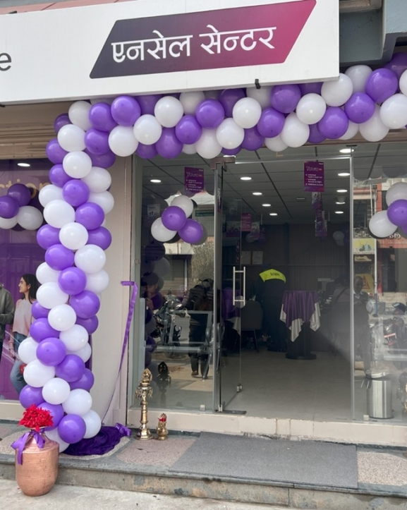 पोखरामा एनसेल सेन्टर पुनः सञ्चालनमा 