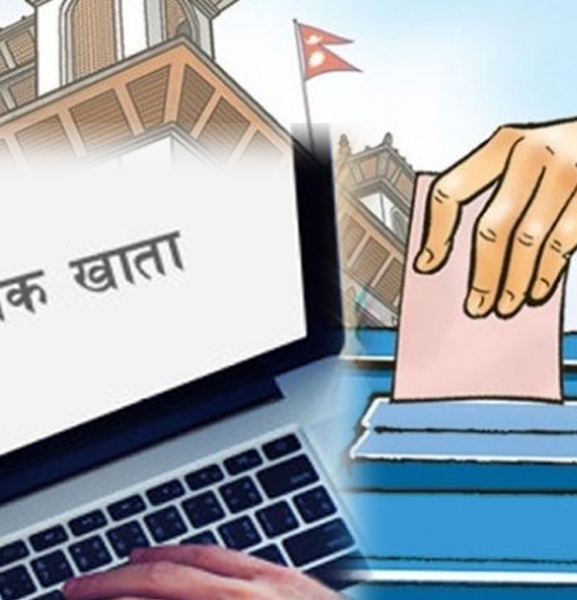 निर्वाचनका लागि ११ दल र एक हजार ६७० उम्मेदवारले मात्र खोले बैंक खाता