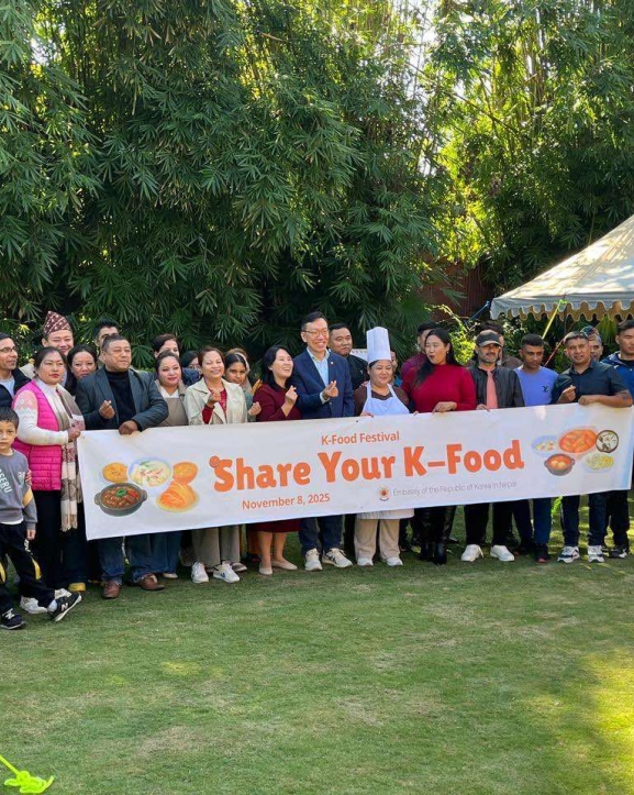 काठमाडौंमा के-फुड कार्यक्रम सम्पन्न 