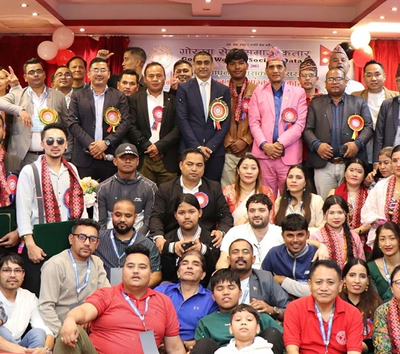 गोरखा सेवा समाज कतारले मनायो २३औं स्थापना दिवस