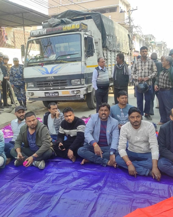 कर कार्यालय सार्ने प्रयासविरुद्ध अनिश्चितकालीन बन्दको घोषणा