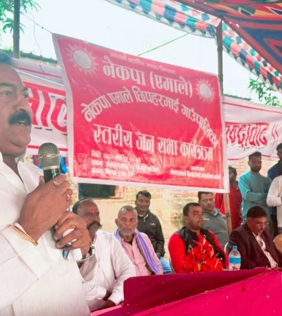 तोडफोड र आगजनीमा संलग्न समूहबाट सतर्क रहनू : पूर्वमन्त्री गुप्ता