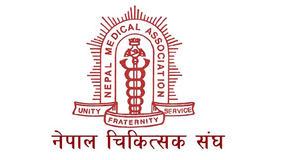 डाक्टरमाथि आक्रमण गर्नेलाई कडा कारबाही गर्न माग