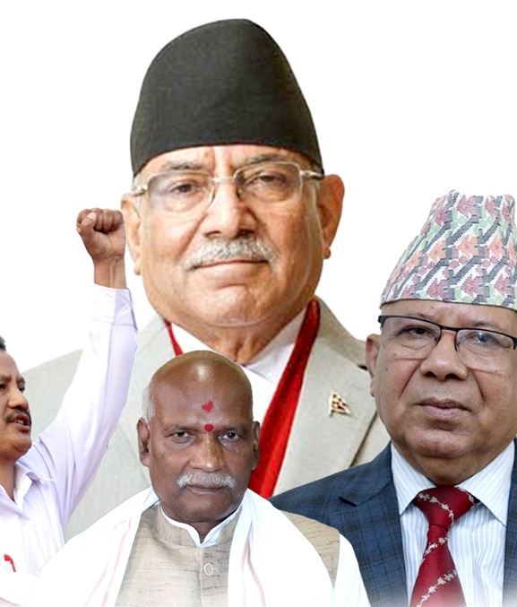 अनिर्णयको बन्दीमा वाम एकता