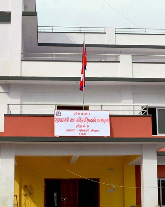 चार अस्पताललाई शिक्षण अस्पतालका रूपमा प्रयोग गर्न स्वीकृति