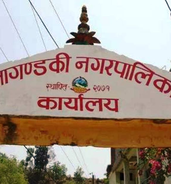 वडा कार्यालयमा आगलागी, ८ लाखको क्षति