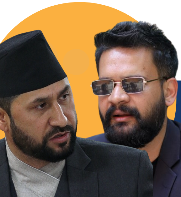 ‘बालेन–रवि सहयात्राले निर्वाचन सुनिश्चित भएको छ’