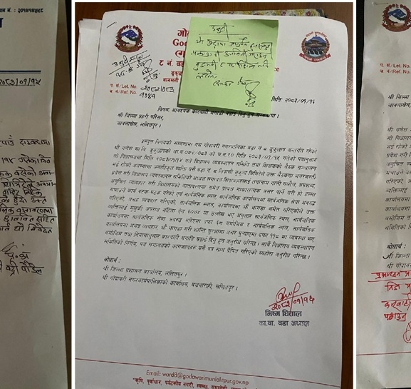 विद्यालय परिसरमा होहल्ला र अभद्र व्यवहारपछि तनाव, मुद्दा दर्ता गर्न आनाकानी