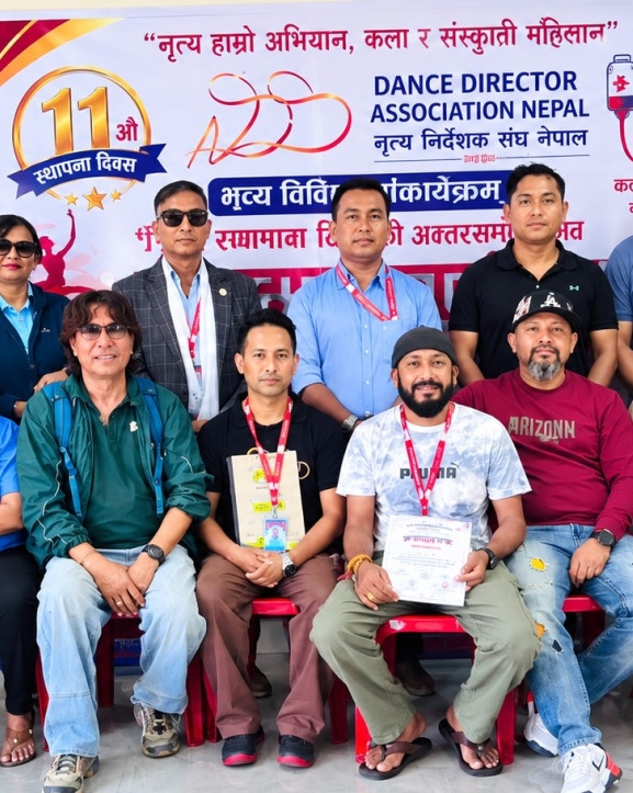 बाढी प्रभावितका लागि नृत्य निर्देशक संघ नेपालद्वारा प्रधानमन्त्री राहत कोषमा रकम जम्मा