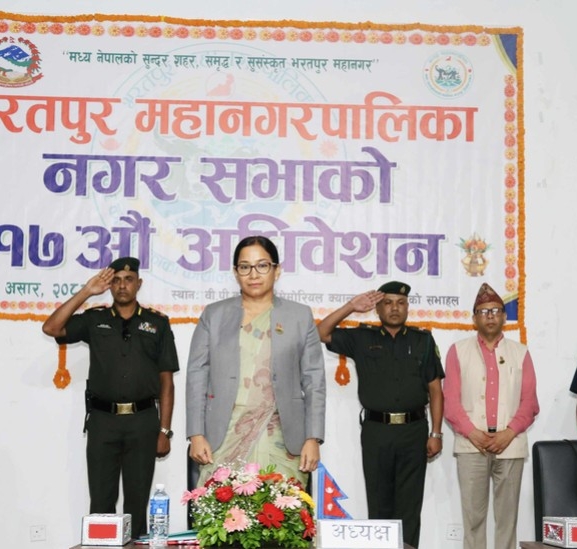 भरतपुर महानगरपालिकाले ल्यायो सवा ५ अर्बको बजेट 