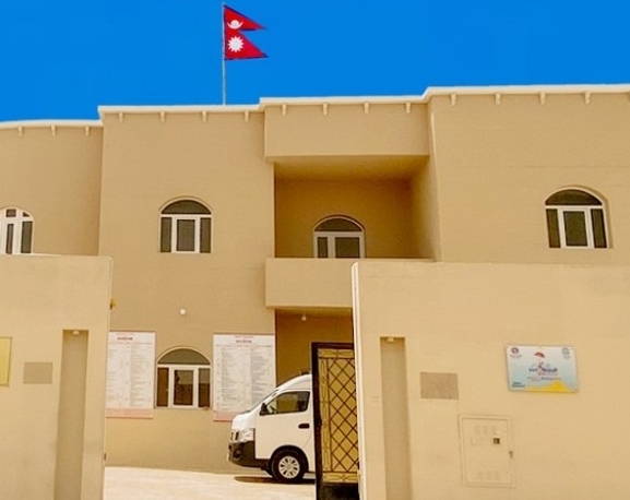 बिहानैदेखि भिडभाड नगर्न कतारका सेवाग्राही नेपालीलाई दूतावासको आग्रह