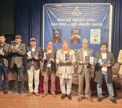आँचल, अनजान र प्रमोदले ल्याए ‘रुद्राक्ष’, ‘आगोको होली’ र ‘अन्दाज’