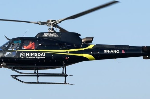 मुस्ताङ एयरको हेलिकप्टर सुरक्षित भेटियो