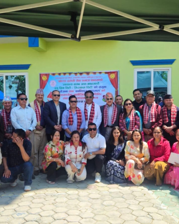 खोटाङ हलेसी सेवा समाजद्वारा रक्तदान तथा निःशुल्क आँखा शिविर सम्पन्न