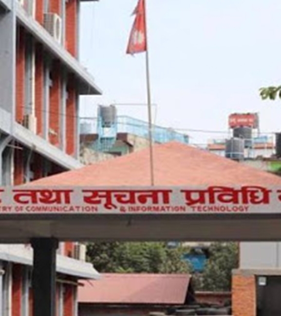 सञ्चार मन्त्रालयमा नयाँ कार्यसंस्कृति लागू