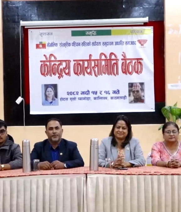 आयोगले अध्यक्ष रञ्जितालाई वैधानिकता दिएपछि विवाद समाधान : प्रवक्ता पण्डित