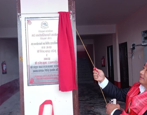 ऐसेलुखर्क गाउँपालिकाको आफ्नै भवन