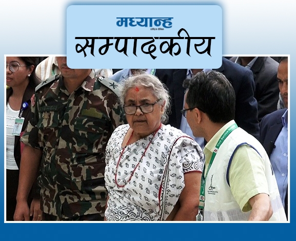 अन्तरिम सरकारका चार कार्यभार