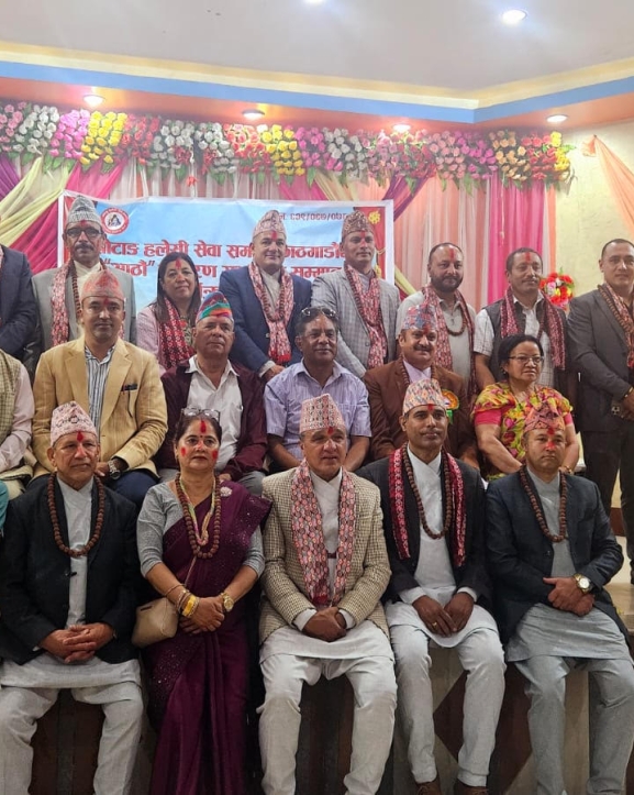 खोटाङ हलेसी सेवा समाजद्वारा समाजसेवीहरू सम्मानित