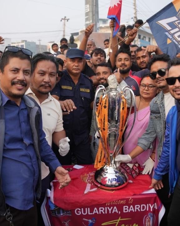 बर्दियामा एनपिएल ट्रफी प्रदर्शन