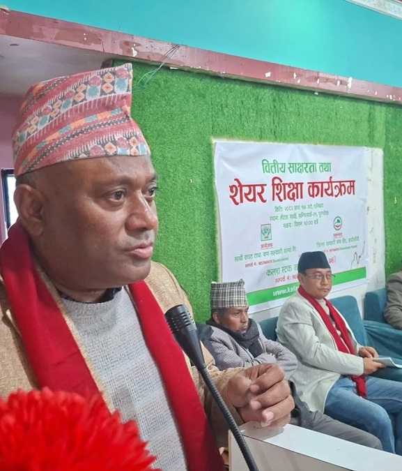 बेरोजगारी समस्या समाधानका लागि सेयर बजार प्रभावकारी माध्यम : नगरप्रमुख श्रेष्ठ