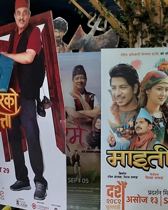 दसैँका अवसरमा प्रदर्शन भएका तीन चलचित्रको यस्तो छ व्यापार