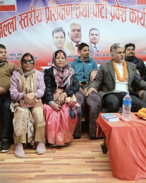 ‘वैकल्पिक र राष्ट्र निर्माणमुखी राजनीतिक धार आवश्यक’