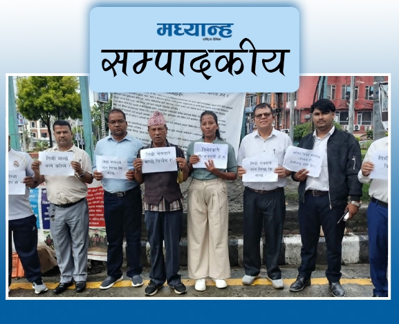 दलितसँग संवाद गर