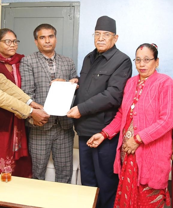 भूमिहीन सुकुम्वासी समस्या समाधानको पहल गरिदिन आग्रह