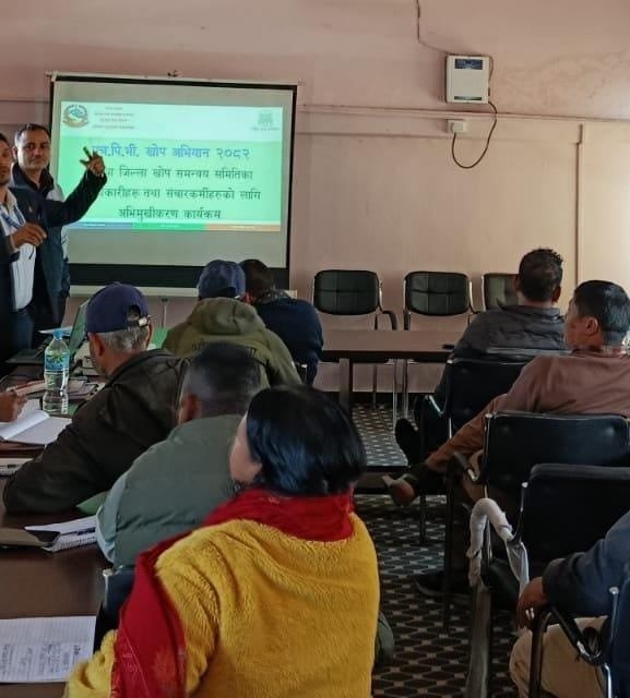 बर्दियामा एचपिभी खोप अभियान सुरु हुँदै