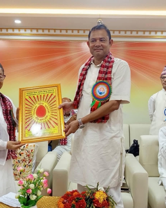 आध्यात्मिक जागृतिद्वारा विश्व नव निर्माण क्षेत्रीय शुभारम्भ समारोह सम्पन्न