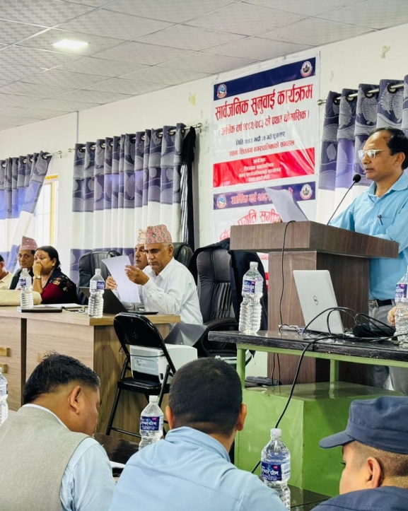 शितगंगामा सार्वजनिक सुनुवाइः जनतामुखी काम गर्न सुझाव