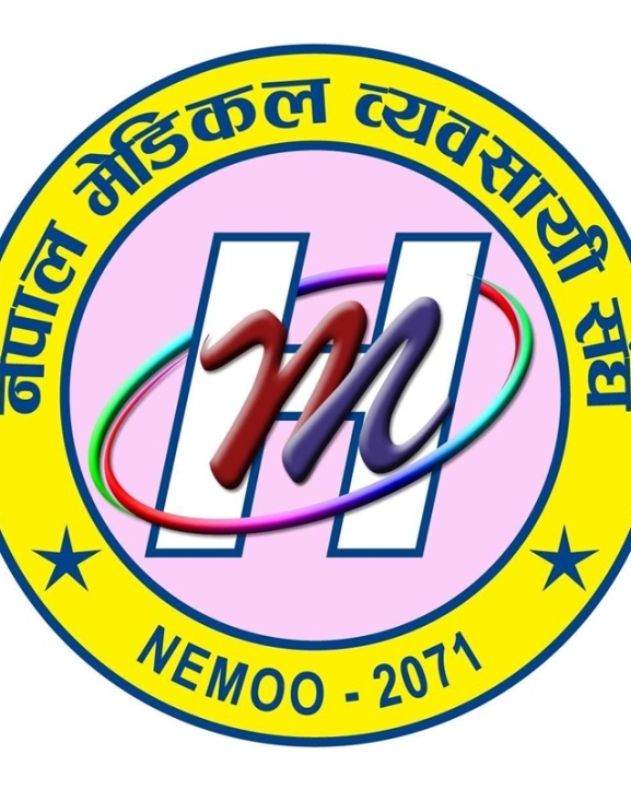 बढ्यो स्वास्थ्य परीक्षण शुल्क