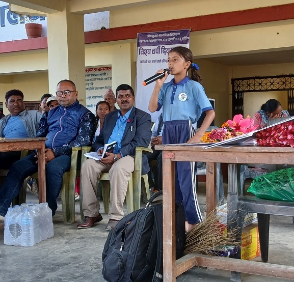 विश्व चर्पी दिवसको अवसरमा वक्तृत्वकला प्रतियोगिता