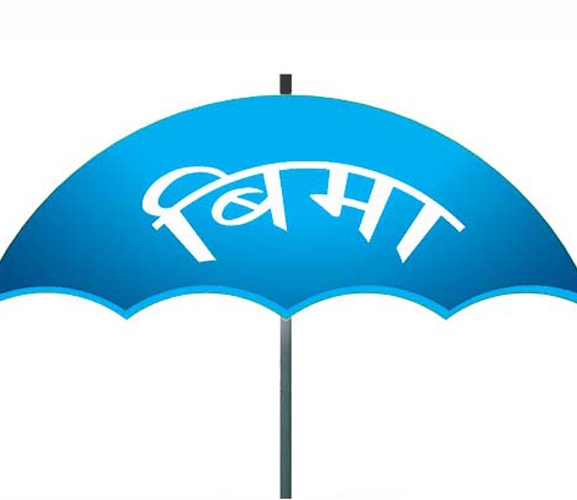 कामदारको म्यादी बिमाबाट बिमा कम्पनीहरूले गरे मनग्ये आम्दानी