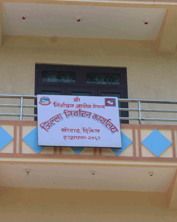 खोटाङमा मतदाता नामावली दर्ता तथा अद्यावधिक गर्नेको चहलपहल बढ्यो