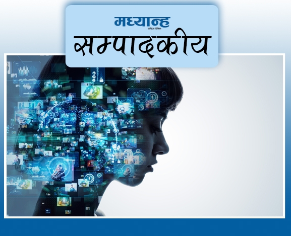 डिजिटल हिंसा रोक