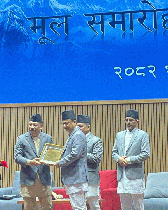 निजामती सेवा पुरस्कारद्वारा महानिर्देशक बराल सम्मानित