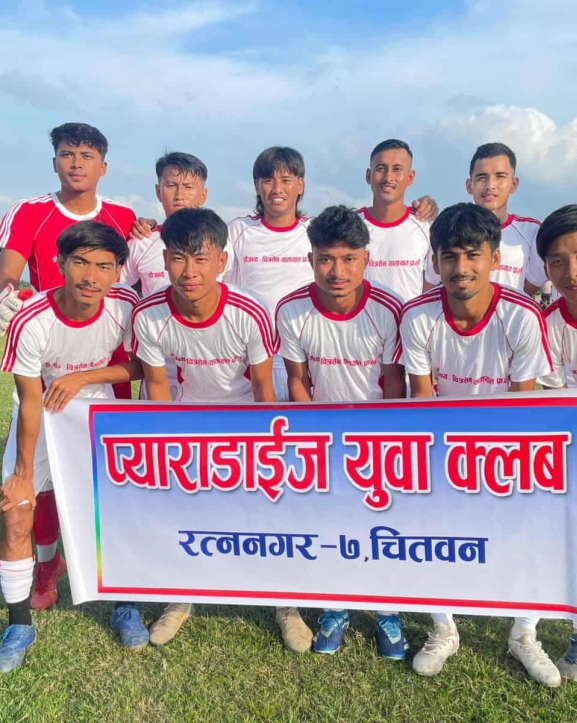 प्याराडाइज युवा क्लब सेमिफाइनलमा