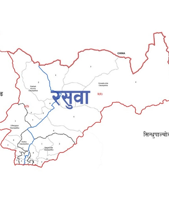 रसुवामा सर्वदलीय बैठक सम्पन्न