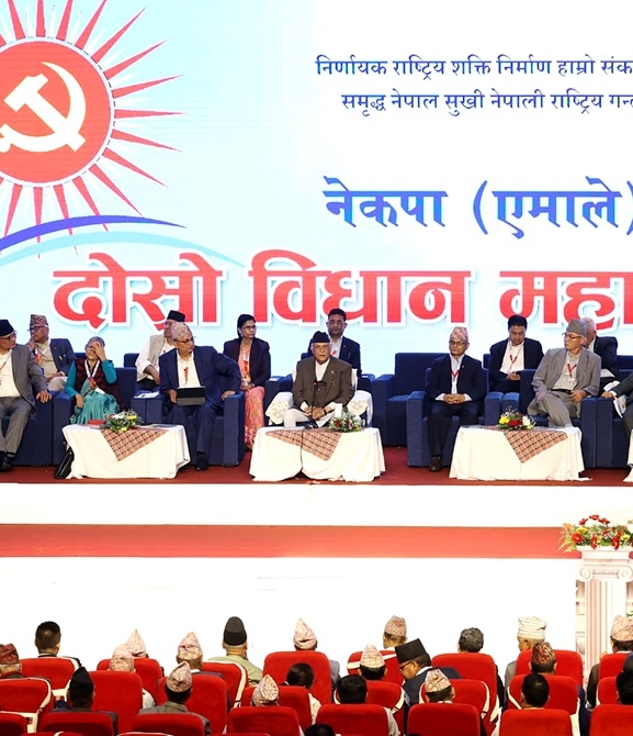 एमाले विधान महाधिवेशन: प्रतिवेदनमाथिको समूहगत छलफल सम्पन्न