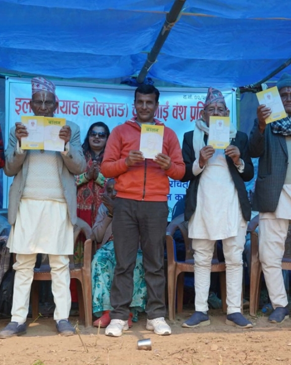 'बालन' पुस्तक सार्वजनिक