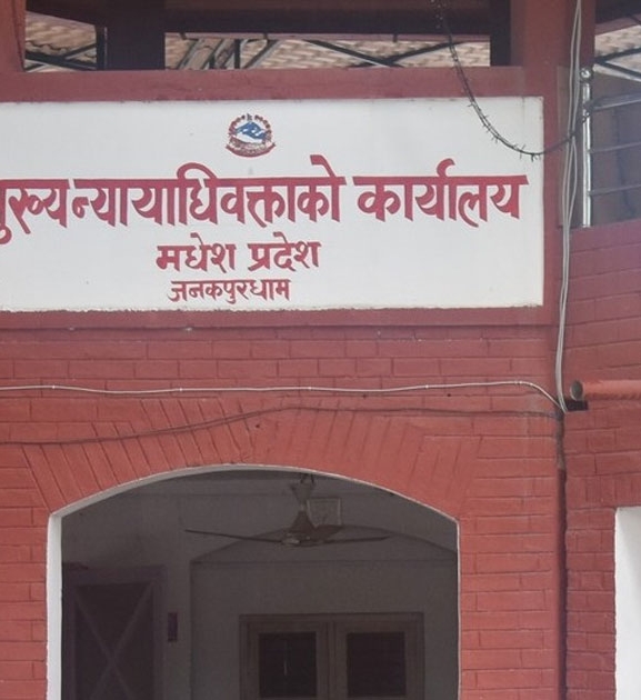 मधेश प्रदेशमा ६७ वटा कानुन निर्माण