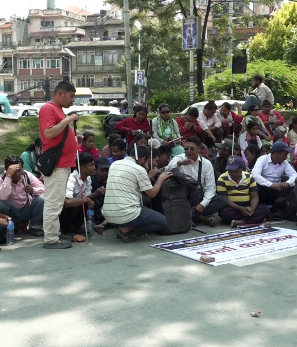 सरकारलाई दृष्टिविहीनहरूको चेतावनी- सात दिनभित्र माग पूरा नभए रिले अनशन बस्छौं