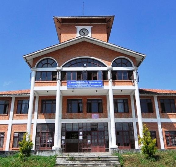 त्रिविको उपकुलपति छनोटका लागि समिति गठन