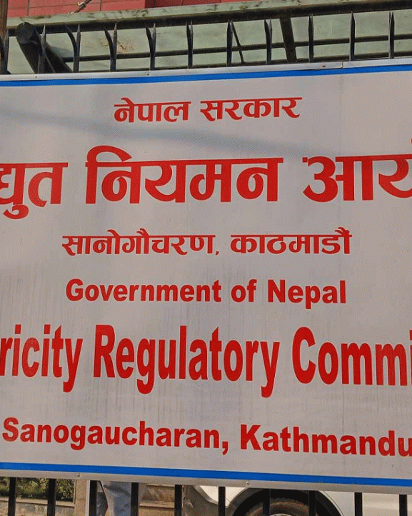 डेडिकेटेड र ट्रंकलाइन महसुल विवाद : आयोगमा चैत १ गते सुनुवाइ हुने