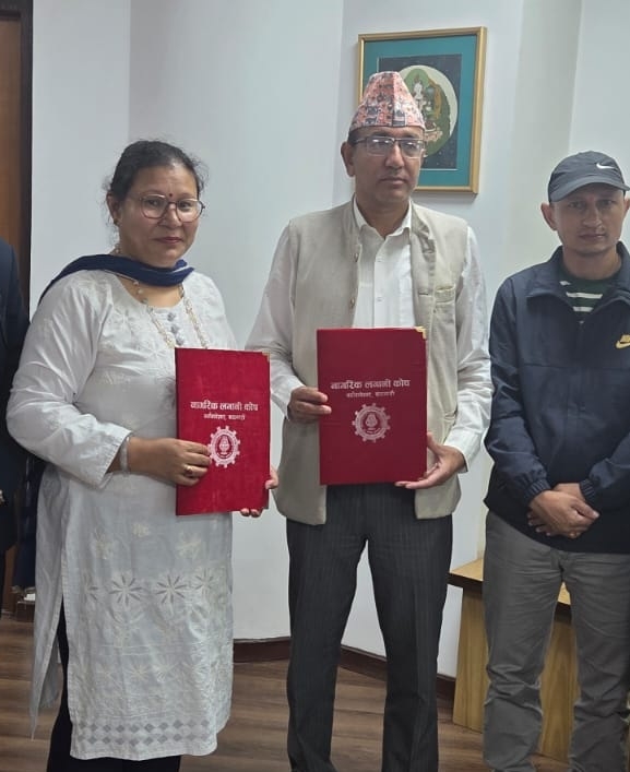 नागरिक लगानी कोष र तामाकोशी गाउँपालिकाबीच नागरिक पेन्सन योजना सञ्चालन सम्झौता